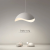 yilin丹麦设计师吊灯餐厅灯具简约现代创意蛋壳灯具咖啡厅吧台餐桌主灯 皓月白-35cm暖光