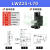 Z轴燕尾槽平台LWZ40/LWX60/25长行程垂直升降型手动位移微调滑台 浅灰色 LWX25-L70(50)
