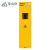 幕山络钢制气瓶柜安全柜黄色1.9*0.5*0.45M防爆柜存储柜单瓶气瓶柜（二代报警器）