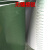 画萌pvc输送皮带小型尼龙传送带爬坡食品工业输送带裙边传输带流水线 绿色PVC光面