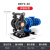 固德电动隔膜泵（球铁特氟龙）DBY3-40一台价