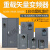 变频器45KW75KW90KW110KW200KW280KW315KW变频三相380V变频柜 嘉博森 110KW - 重载型