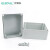 伊莱科（ELECALL)防水盒ABS材质防尘IP67防水塑料配电箱明装控制箱150*200*130 150*200*130 