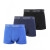 Calvin Klein卡尔文·克莱恩（Calvin Klein）CK 男士平角内裤套装套盒 黑蓝蓝-平角短款 XL