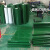 PVC绿色轻型平面流水线工业皮带爬坡提升机运输输送带传送平皮带 PVC钻石花纹