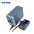 ATTEN安泰信ST-9150 电焊台150W无铅无静电数显 智能恒温 调温自动休眠待机 ST-9150-Y9130（130W手柄） 