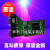 光通 MOXA CP-102U 2串口卡 RS-232  多串口卡PCI  技术在线服务