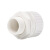 联塑（LESSO）波纹管管索PVC电工套管配件白色 φ20