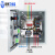 自动水泵控制箱11kw一用一备电机风机配电箱控制电箱电控箱单三相 220V水泵控制箱7.5-11kw(送浮球
