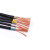YJV国标铜芯电缆 室外护套线 电力电缆/米  YJV 1*4