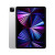 苹果（Apple）iPad Pro 二代2020款苹果全新平板电脑  pro 12.9-银色 WLAN版128G
