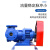 普斯油泵高粘度内啮合齿轮容积转子泵三相380V稠油泵沥青油墨 1.5KW防爆+NCB1.2