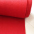 婚庆红地毯一次性大红地毯结婚开业庆典任意裁剪任意裁剪长度 简易红（款1MM左右）没要求铺半 1.2米宽长度要几米数量就写几件