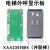 电梯外呼板OTIS单双梯8显示器XAA/XBA23550B3/B4适用西子奥的斯 电梯外呼显示板(XBA23550B4)并联梯