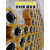 电动叉车驱动轮子液压车搬运车堆高车中合力主动轮平衡承重轮 诺力250x80-10孔