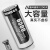 德力普（Delipow） 26650锂电池大容量动力强光手电筒3.7/4.2v可充电池 6500mah*1节含电池盒