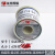 焊锡丝Sn63PbA 松香芯63锡线0.8 1.0 2.0mm有铅高亮低温熔点 0.8mm(100g一卷)