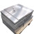 铁幕云  铝板加工定制铝排扁条铝合金板材定制散热板铝合金板材料 100mm*100mm*1mm-1060板  一块价