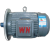 皖南电机(WNM) YE4系列交流三相异步电动机；YE4-801-4/0.55KW/B5\HD