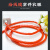 佐佑众工网线保护套管充电线数据线保护套PE缠绕管电线绕线软管理线器14米 红色/14m 6mm