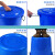 加厚周转箱物流筐仓库胶箱养龟箱可配盖储物收纳盒大号长方形塑料框 蓝色280L桶装水约320斤（带盖）