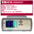 多路温度巡检仪安柏AT4208多通道高精度工业无纸记录仪 AT4516（16通道）台式 优盘