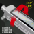卡帝奢 LED机床工作灯防水数控车床照明灯（20W 110~220V 总长680mm）/台