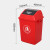 户外大号垃圾桶环卫带盖厨房酒店塑料教室学校宿舍卫生间长方形摇 C1正方形桶40L(红色)带盖