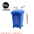 塑料分类垃圾桶手推式带轮带盖4轮加厚户外物业业商环卫桶50L 绿色-厨余垃圾 30升