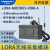 LORA无线串口透传模块Sx1278扩频 射频远程485/232数传电台 LORA-MODBUS-IO8R-A 数字量8入8 3米天线