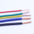 奔辉 铜芯电线电缆BVR软电线 家用电线国标阻燃多股软线电源线（100米） BVR25平方蓝色100米