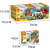 BMOI兼容拼装积木8合1昆虫机甲系列DIY小颗粒儿童益-智玩具生日