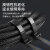 天背（Tianbei）自锁式尼龙扎带 尼龙束线带电线电缆固定扎线带 10*600mm 100支装 TB-Z005D