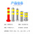 不锈钢警示柱加厚钢管防护栏杆分道固定桩隔离柱路障反光柱防撞警示桩 750*70PU红色塑料柱+3螺丝