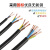 珠江电缆电线国标RVV 2X6平方铜芯电源软黑色护套线100米