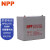 耐普NPP蓄电池NPG12-55AH 12V55AH UPS电源EPS消防应急电源直流屏免维护胶体电瓶替代NP12-55