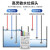 长贝(Cavbbv)全自动液位水位控制器上水抽P水排水泵开关水塔水井 96D控制器+3探头