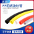 PE塑料波纹管阻燃绝缘PP加厚穿线软管PA电线电缆保护套线管可开口 PE普通AD25/50米内径20mm