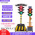 太阳能红绿灯交通信号灯驾校学校十字路口移动红绿灯警示灯 200-12型四面3灯90瓦