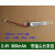 消防应急灯电源 1.2V2.4v3.6V6V 800/1800安全出口充电蓄电池组 2.4V 800mAh 加卡条