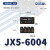 OLKWL（瓦力）JX5铜接线端子排阻燃黑色固定60A电流电线4位连接器JX5基座 JX5-6004