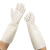 冰禹 BYlf-645 加厚清洁手套 防滑耐磨橡胶劳保防护手套 38cm白色长款丁腈 S码（1双）