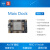 Sipeed M1w DOCK AI人工智能核心板开发板 K210 深度学习荔枝丹 适配电源+线