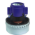 适用于超洁亮KIMBO劲霸不锈钢桶AS60-2吸尘吸水机真空吸尘器60L工 四方接口