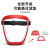 谋福（CNMF）多功能防护面罩一体式高清透明防雾面屏骑行面罩(升级款红白)