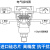 PCM401K智能数显压力控制器 隔爆 防爆型压力开关 报警控制变送器 25kPa