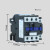 BERM 交流接触器单相 电机保护器 CJX2-3210 220V