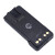 摩托罗拉（Motorola）GP328D+ 对讲手台 原装锂电池 PMNN4543 2450mAh 适用于P86i/P66i/GP300D+系列