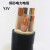 电缆线铜芯YJV 2 3 4 5芯10 16 25 35平方户外电力电线电缆AA YJV2X10平方
