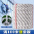 户外高空作业安全绳外墙清洗绳蜘蛛专用涤纶吊板篮绳耐磨绳 20毫米150米（双层外皮）